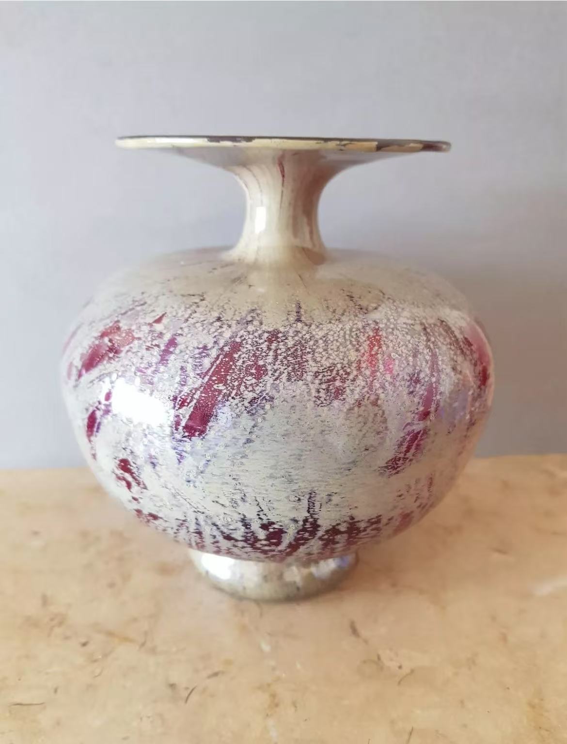 Lauscha Art Glass Vase